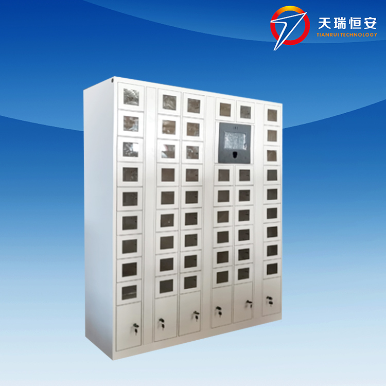 指靜脈型手機(jī)智能存放充電柜