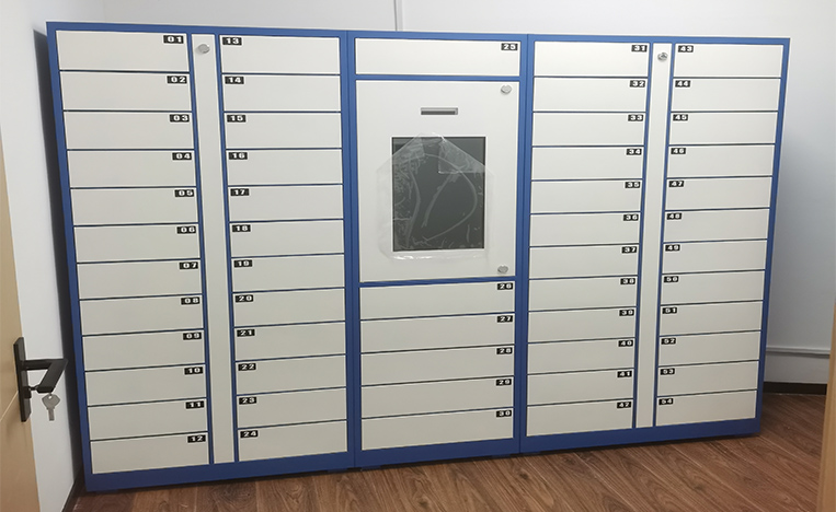 智能卷宗管理柜