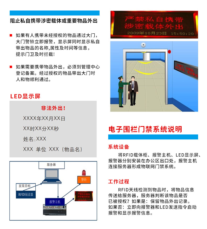 詳情_12