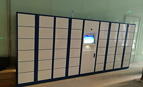 互聯(lián)網(wǎng)法院