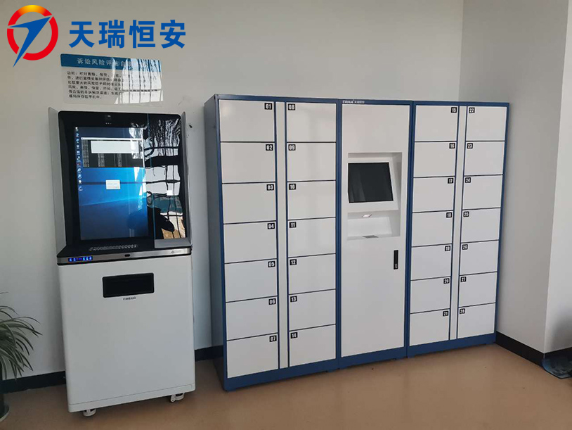 智能文件流轉(zhuǎn)柜