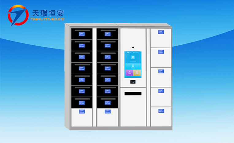 智能公文流轉(zhuǎn)柜