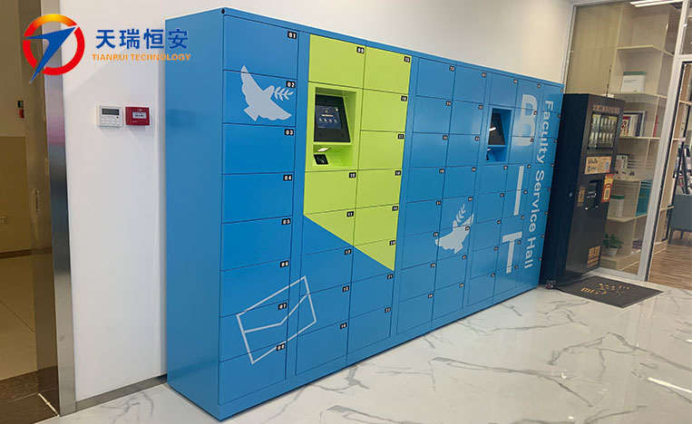 智能公文交換柜