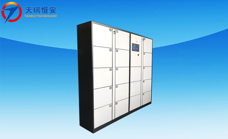 智能文件交換柜