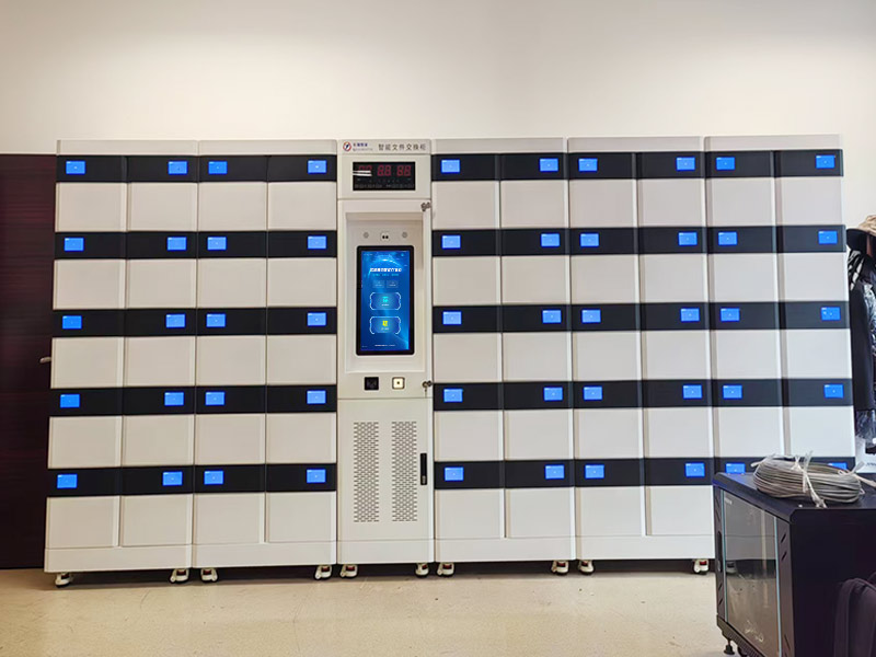 貴州省某常委會辦公廳智能文件交換箱系統(tǒng)已調(diào)試完畢