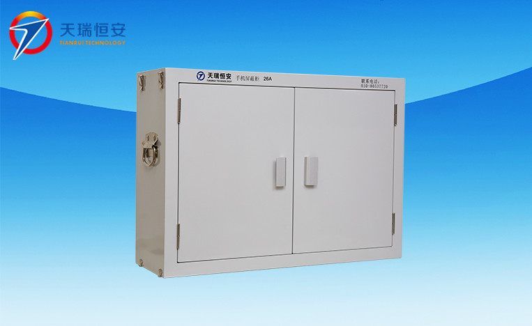 手機信號屏蔽柜價格