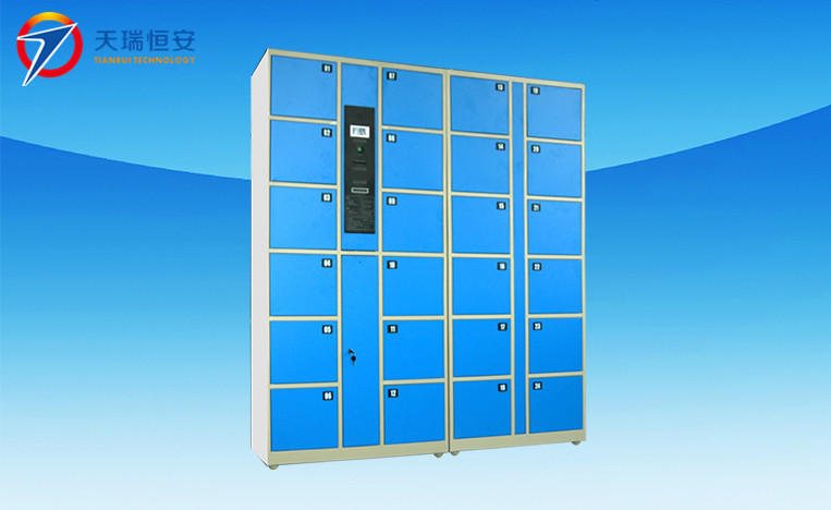 電子存包柜