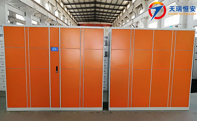 微信共享柜多少錢