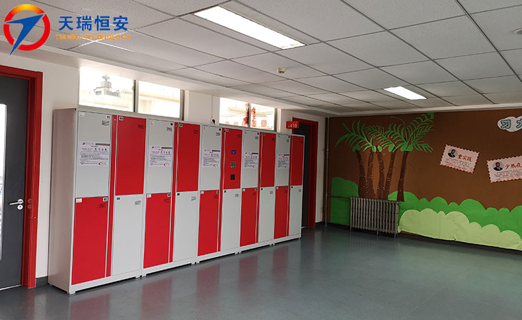 智能電子寄存柜