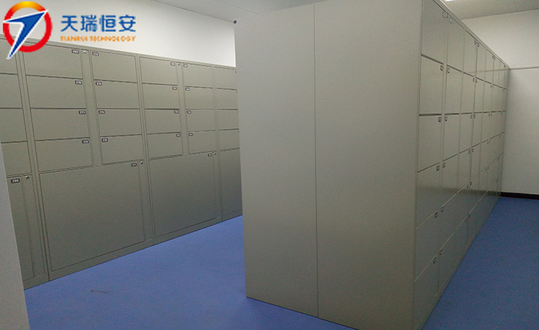 西城區(qū)檢察院2