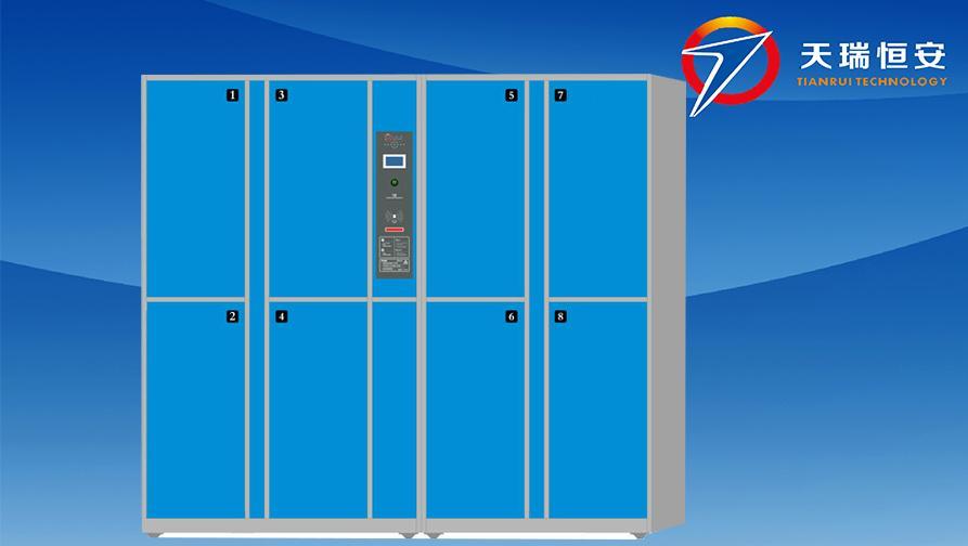 8門IC卡型智能更衣柜