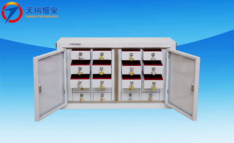 手機(jī)屏蔽柜rtu