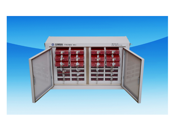 手機(jī)信號(hào)屏蔽柜在價(jià)格的不同上都有哪些區(qū)別