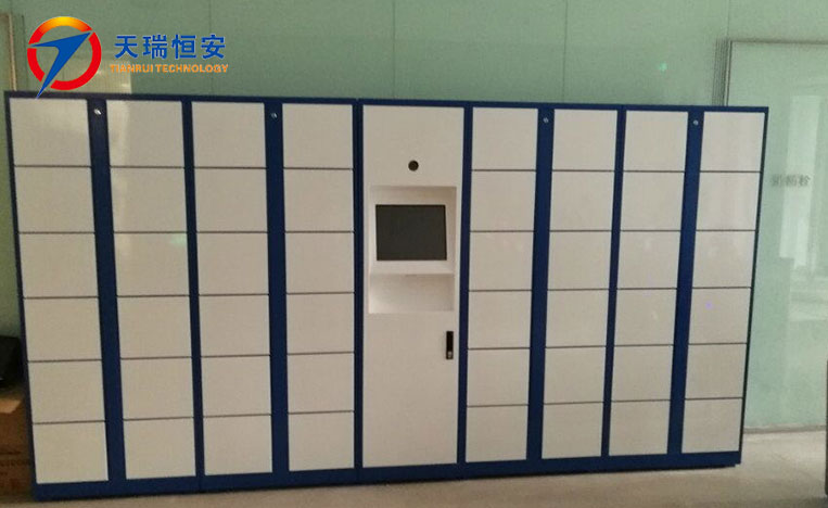 智能文件交換柜