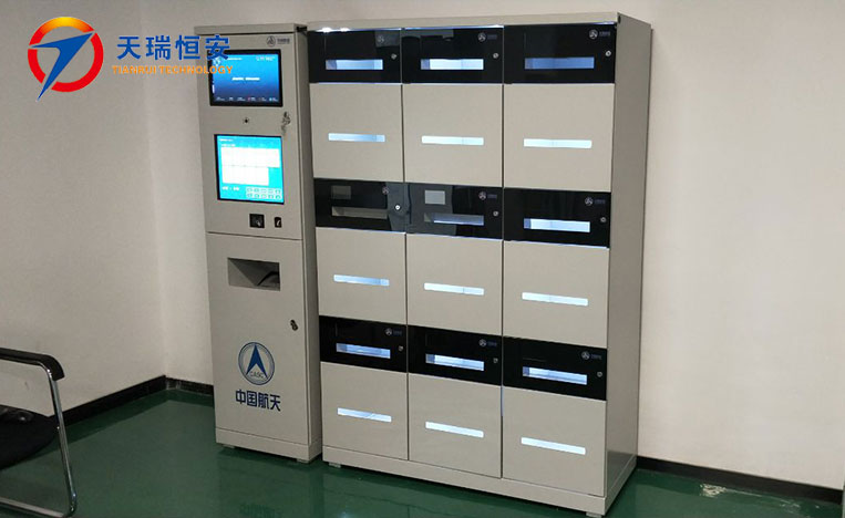 機(jī)關(guān)單位文件交換箱