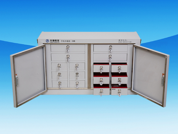 手機(jī)屏蔽柜是傳統(tǒng)儲(chǔ)物柜與屏蔽器的組合，合理維護(hù)屏蔽柜讓壽命更長(zhǎng)久