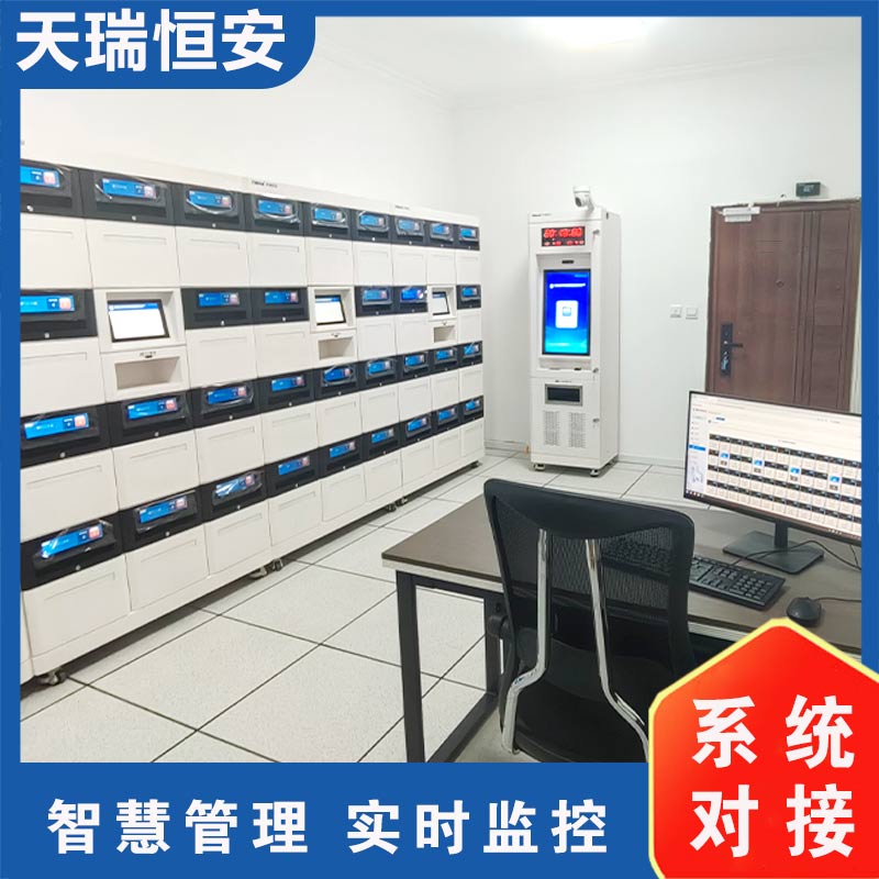 國(guó)產(chǎn)化智能文件交換箱