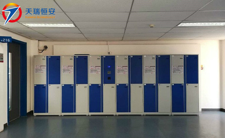 電子寄存柜