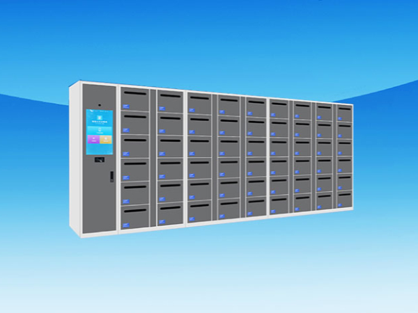 智能公文流轉柜廠家積極推動公安機關卷宗文件智能化管理