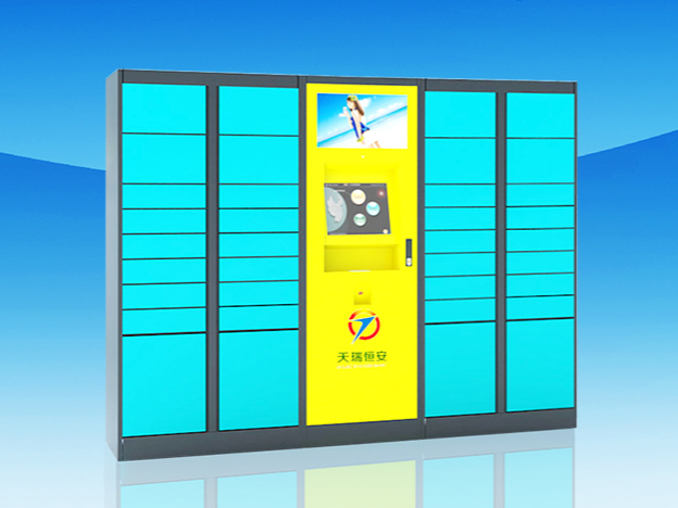 【天瑞恒安】小編告訴你智能快遞柜是如何實(shí)現(xiàn)盈利的？