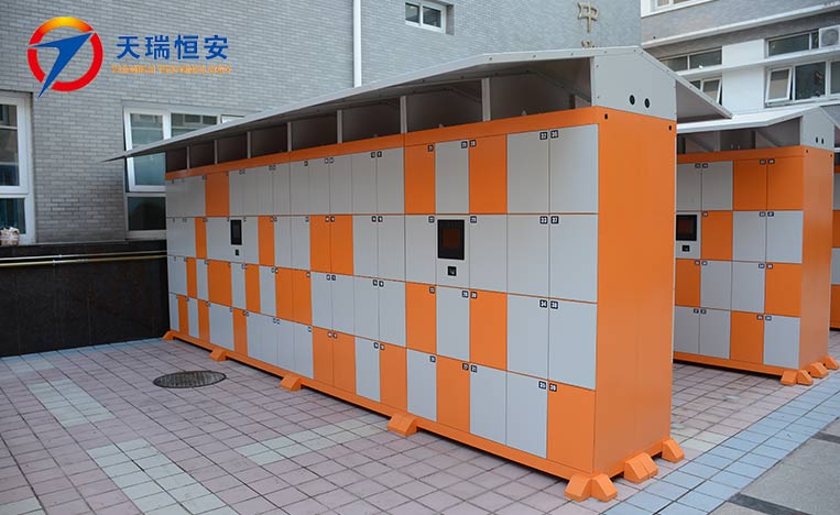 智能儲物柜廠家