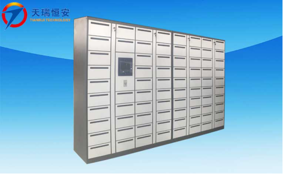 石家莊共享寄存柜