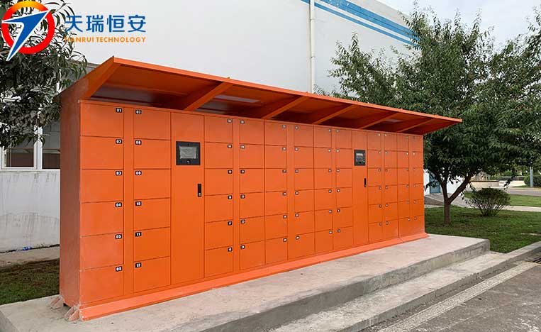 人臉識(shí)別型電子存包柜