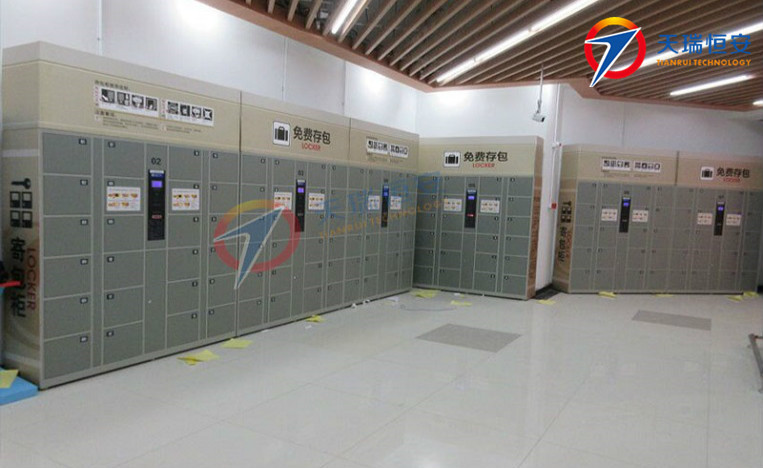 天瑞恒安條碼型智能儲(chǔ)物柜