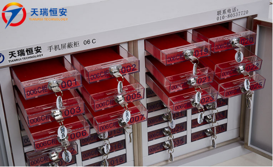 手機(jī)屏蔽柜