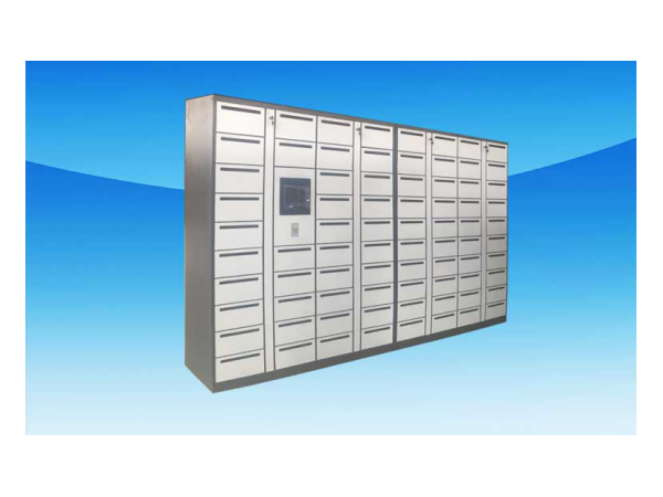 智能寄存柜廠家如何發(fā)展才能跟上科技的步伐