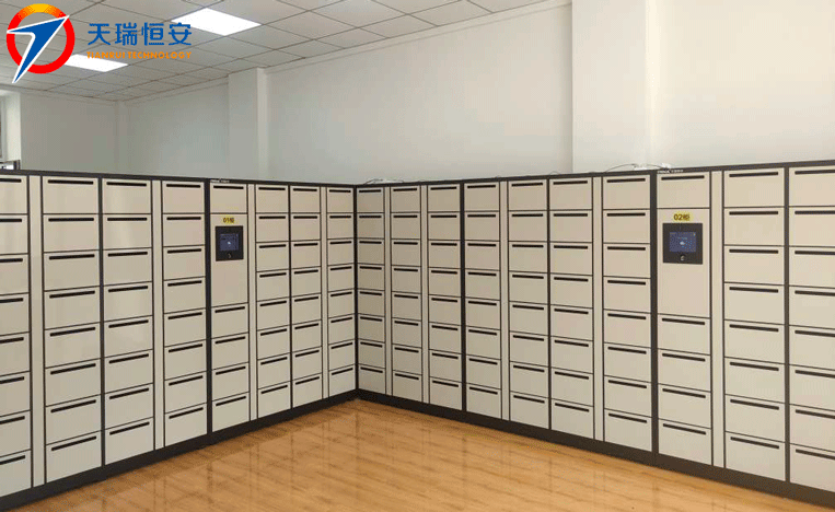 智能文件交換柜
