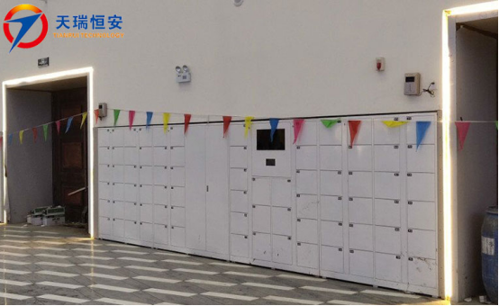 派出所電子儲物柜