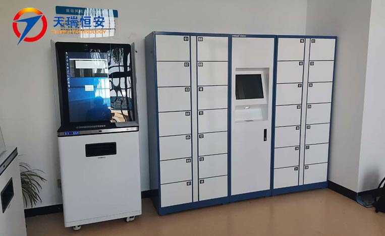 智能公文交換柜