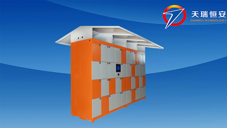 一卡通智能書(shū)包柜