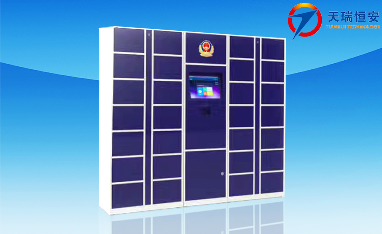 智能卷宗柜廠家