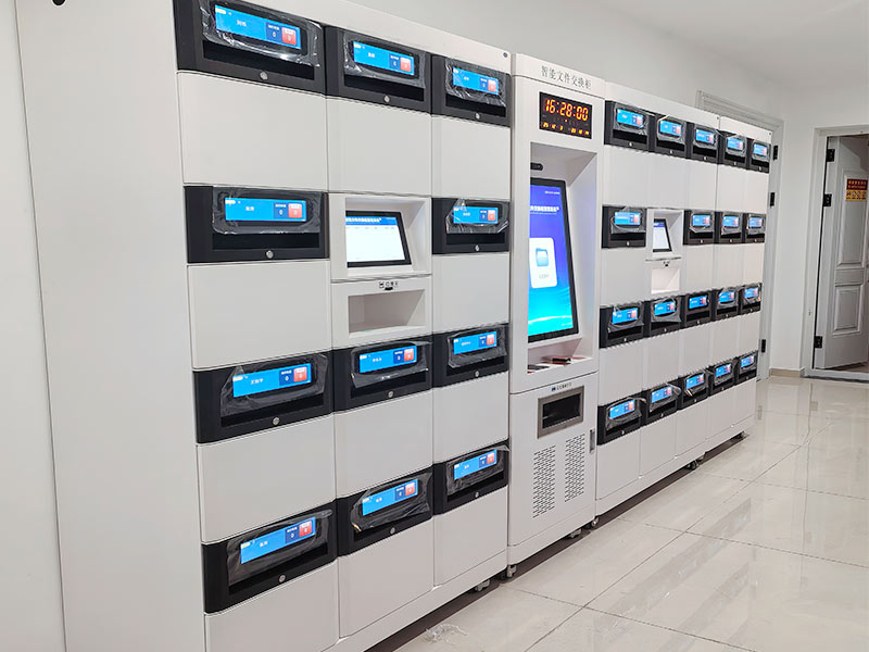 山東省某公安局采購(gòu)天瑞恒安智能文件交換柜與跟蹤管理系統(tǒng)