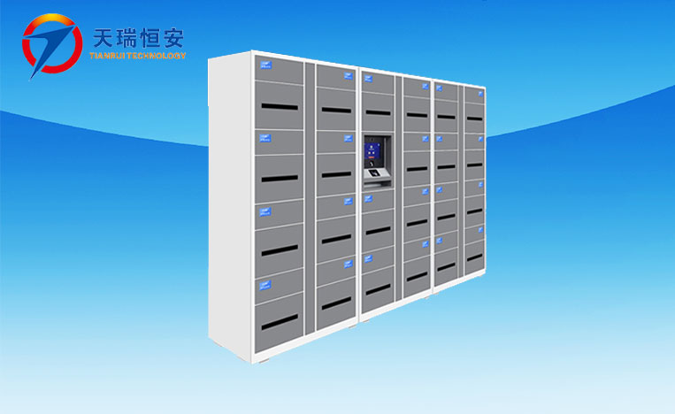 智能公文交換柜