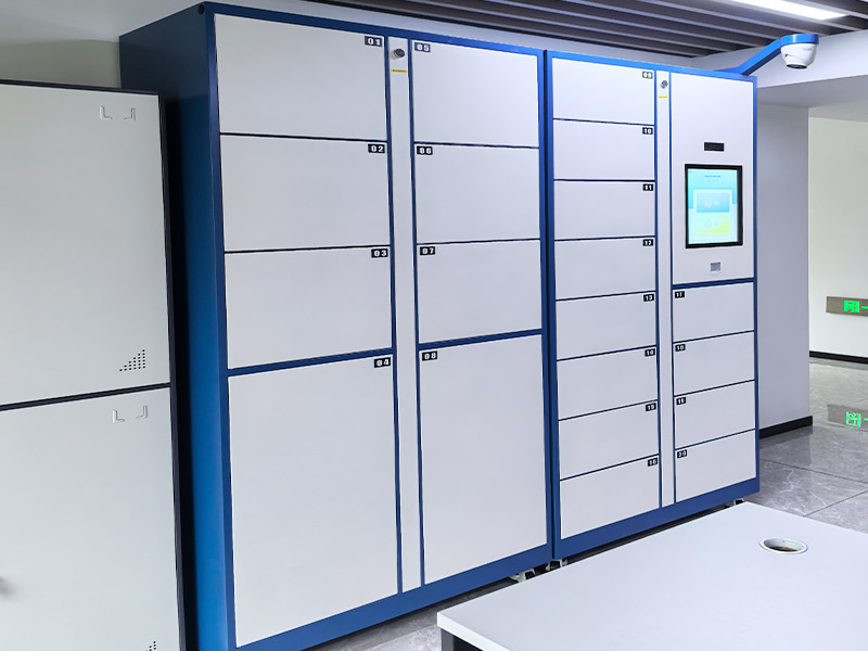 浙江舟山某局采購(gòu)天瑞恒安智能文件交換箱管理系統(tǒng)