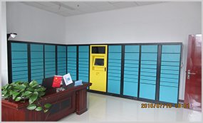 豐臺(tái)方恒萬(wàn)澤中心