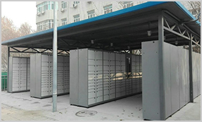 天津醫(yī)藥大學(xué)