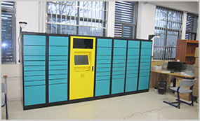 棗莊經(jīng)濟(jì)學(xué)院