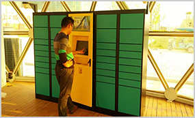 山東菏澤上上城