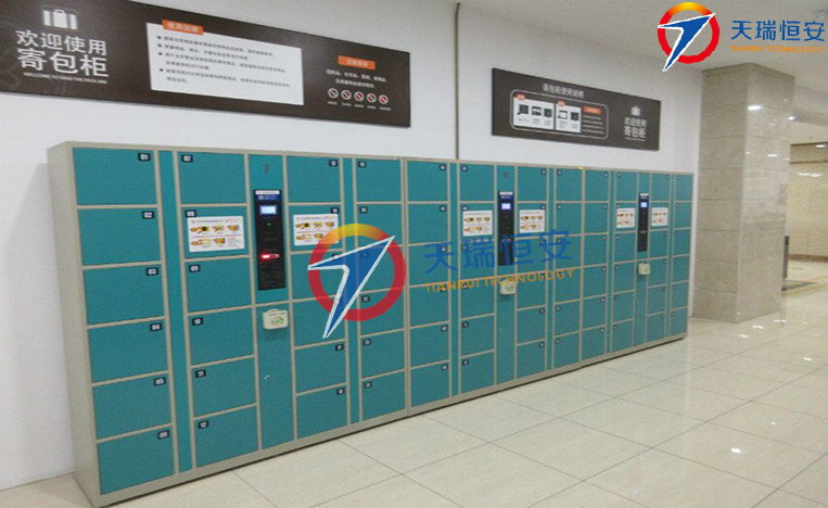 谷德瑪特超市內(nèi)景