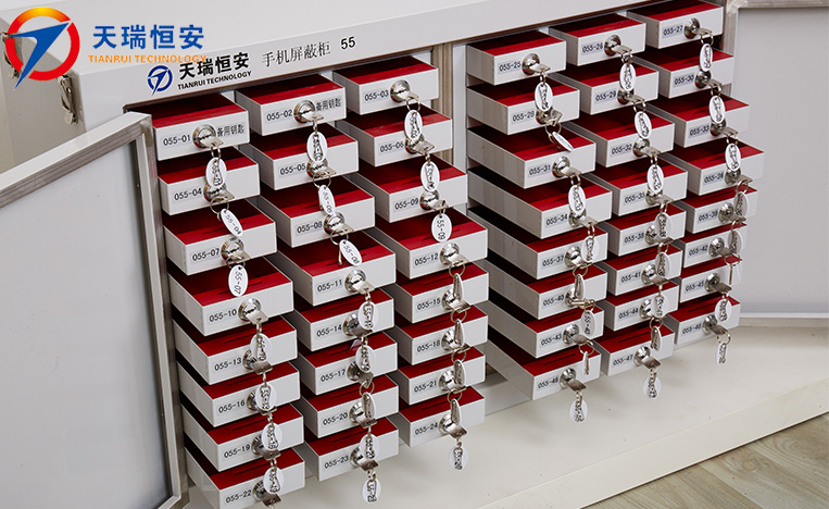 手機(jī)信號(hào)屏蔽柜廠家