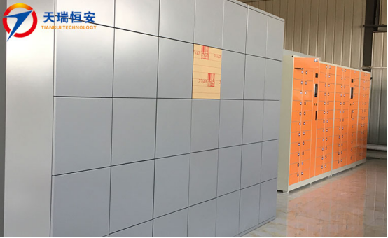 公檢法自動存包柜